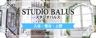 STUDIO BALUS