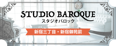 STUDIO BAROQUE