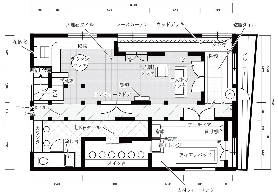 スタジオ平面図